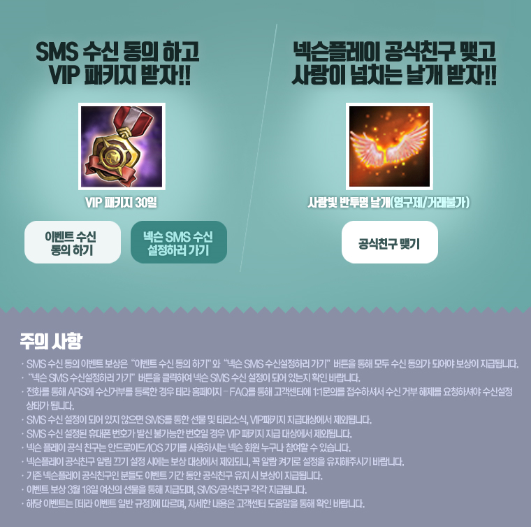 원본 크기로 보시려면 그림을 클릭하세요. 원본 크기로 보시려면 그림을 클릭하세요.