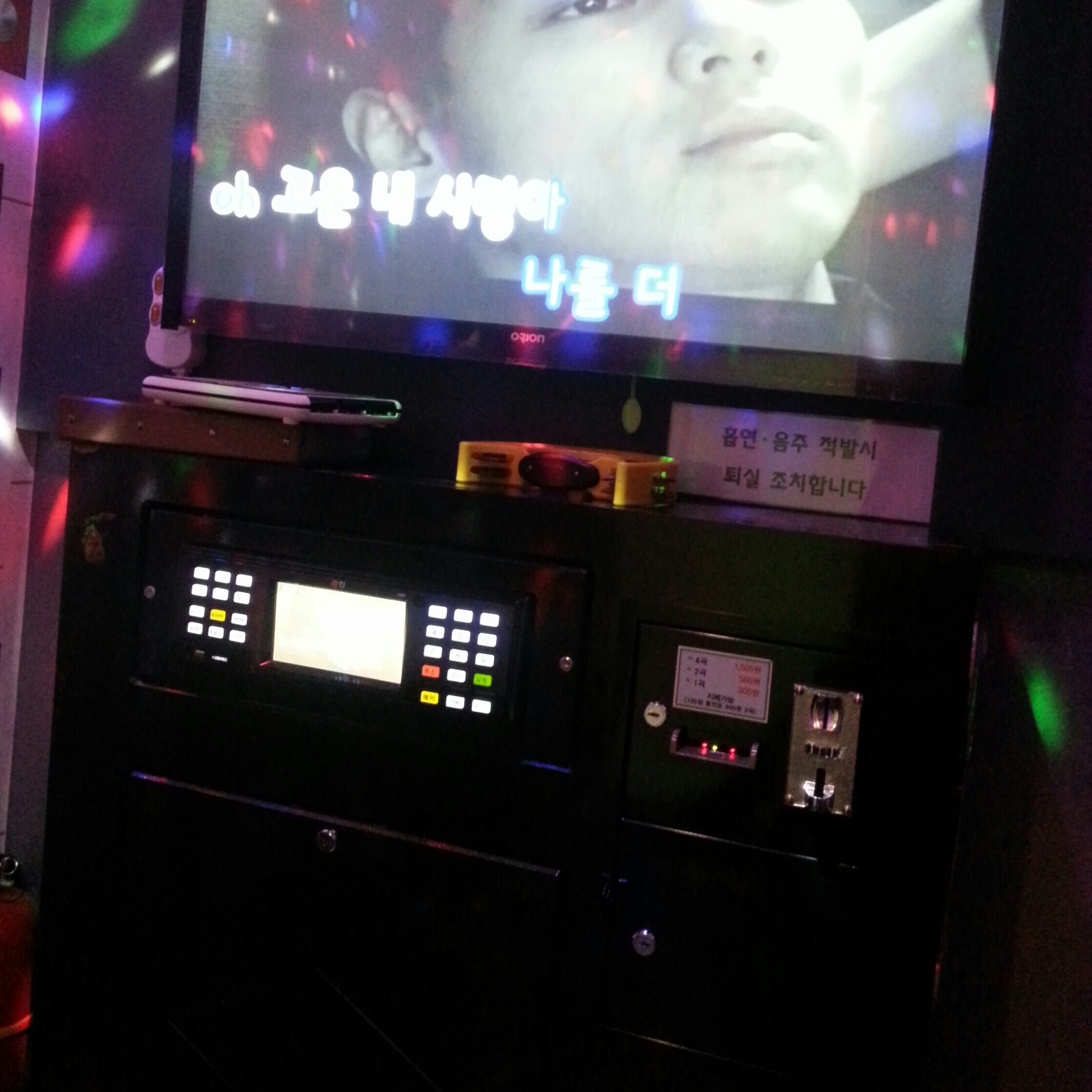 리그오브레전드 인벤 : 생각해보니 오늘의 잼놀.jpg - LOL 인벤 자유 주제 게시판 리그오브레전드 인벤 : 생각해보니 오늘의 잼놀.jpg