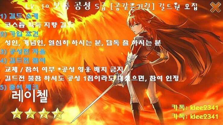 에이스여관 이미지
