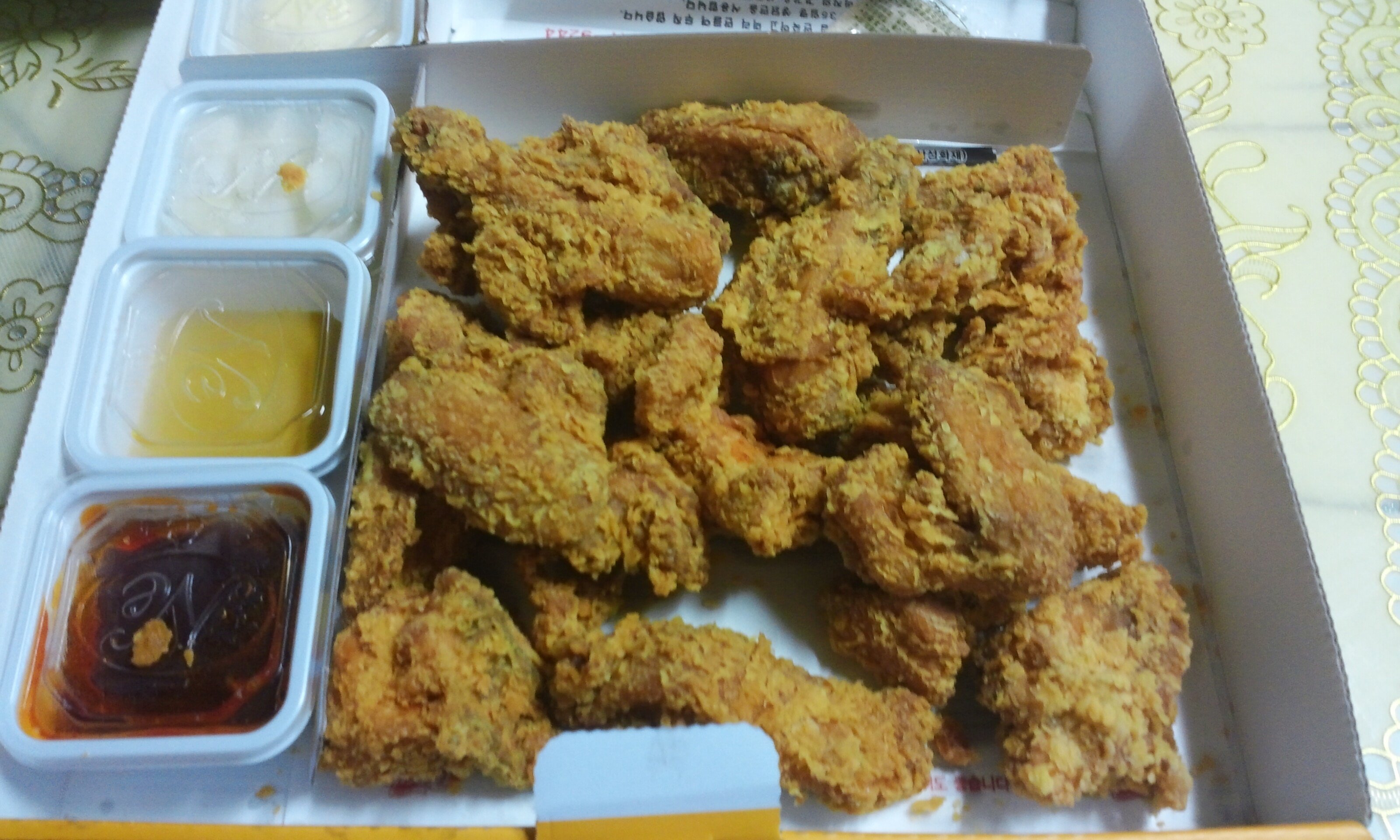 리그오브레전드 인벤 : 치킨 이벤트 인증 - LOL 인벤 자유 주제 게시판 리그오브레전드 인벤 : 치킨 이벤트 인증