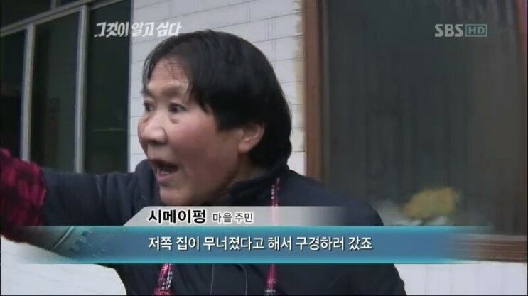 이뿌다 이미지