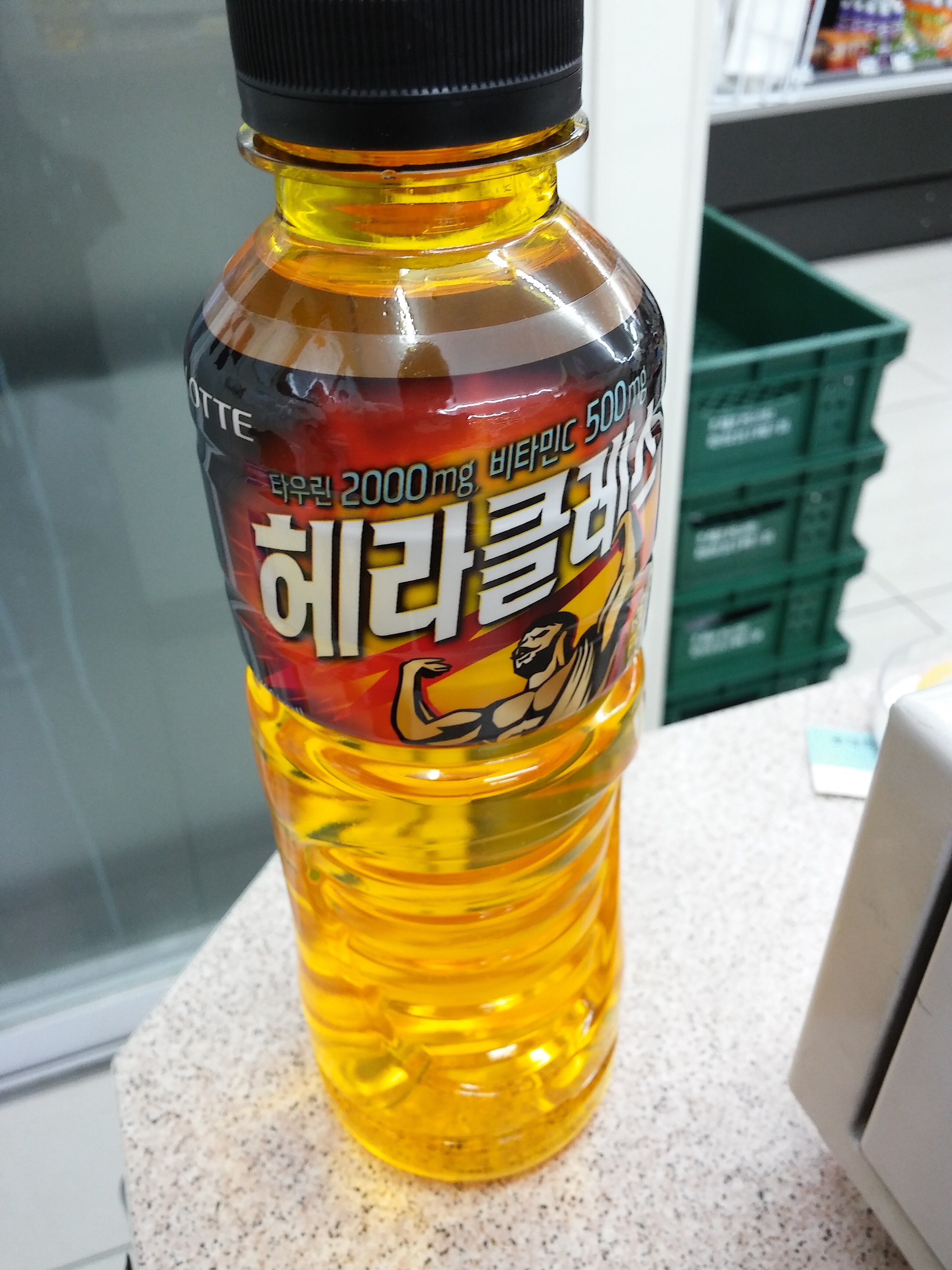 검은사막 인벤 : 엔진오일 같아요오 - 검은사막 인벤 자유게시판 검은사막 인벤 : 엔진오일 같아요오