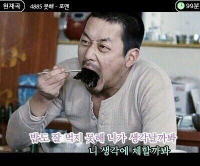 엔샵 이미지
