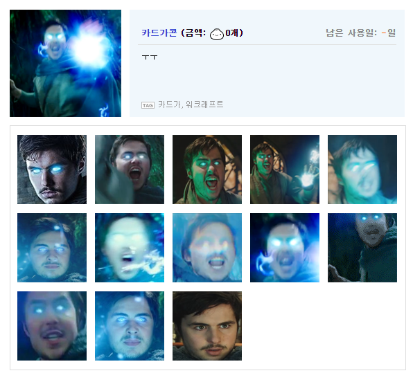 이른아침 이미지