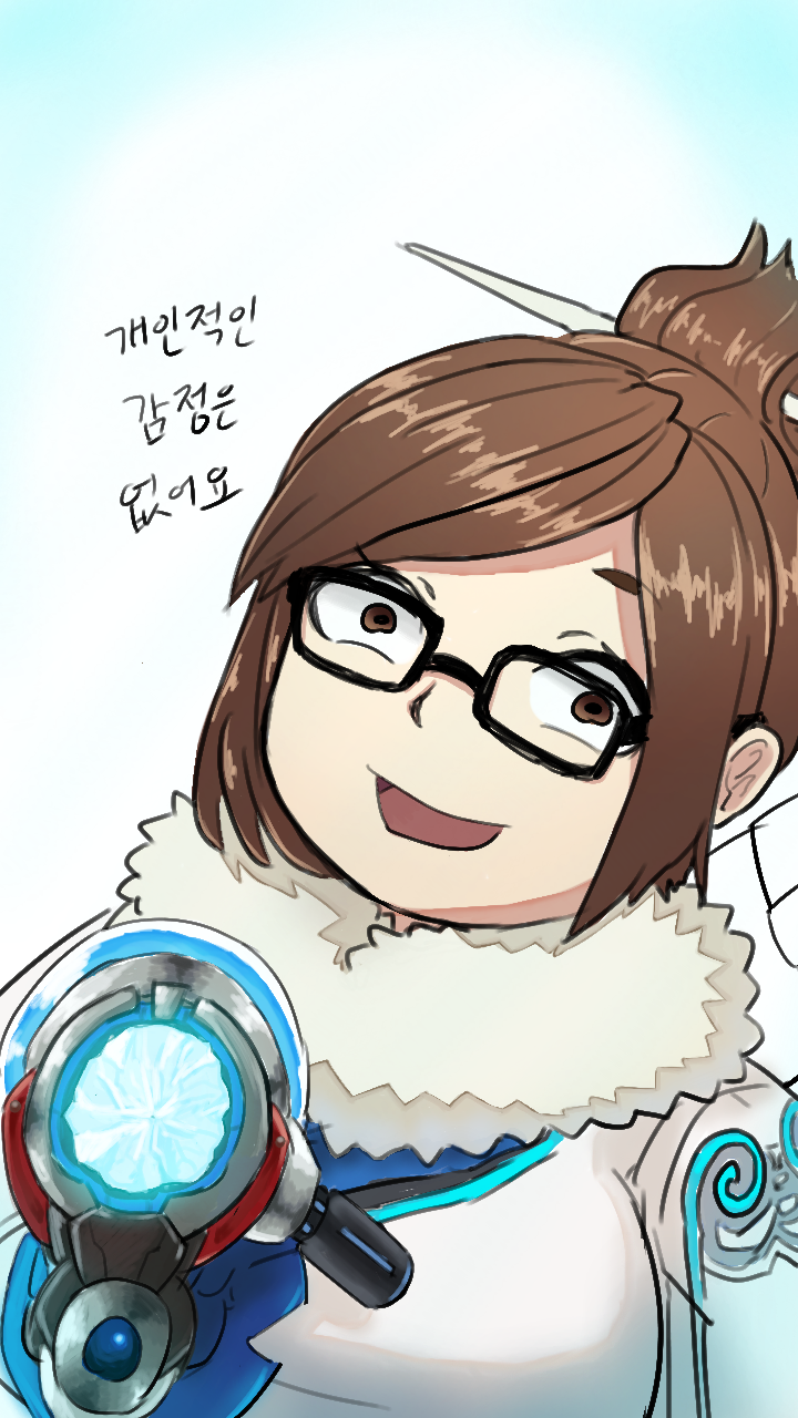 메이 이미지