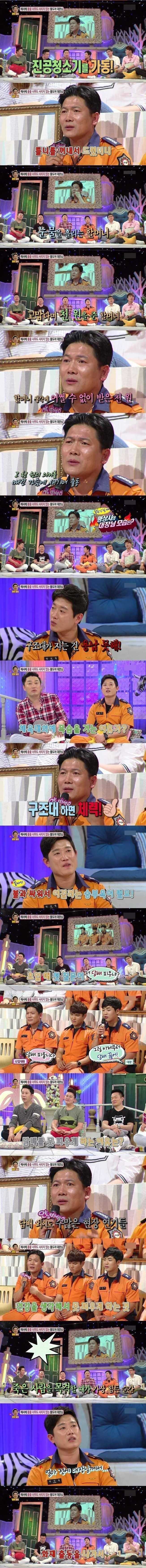 원본 크기로 보시려면 그림을 클릭하세요.