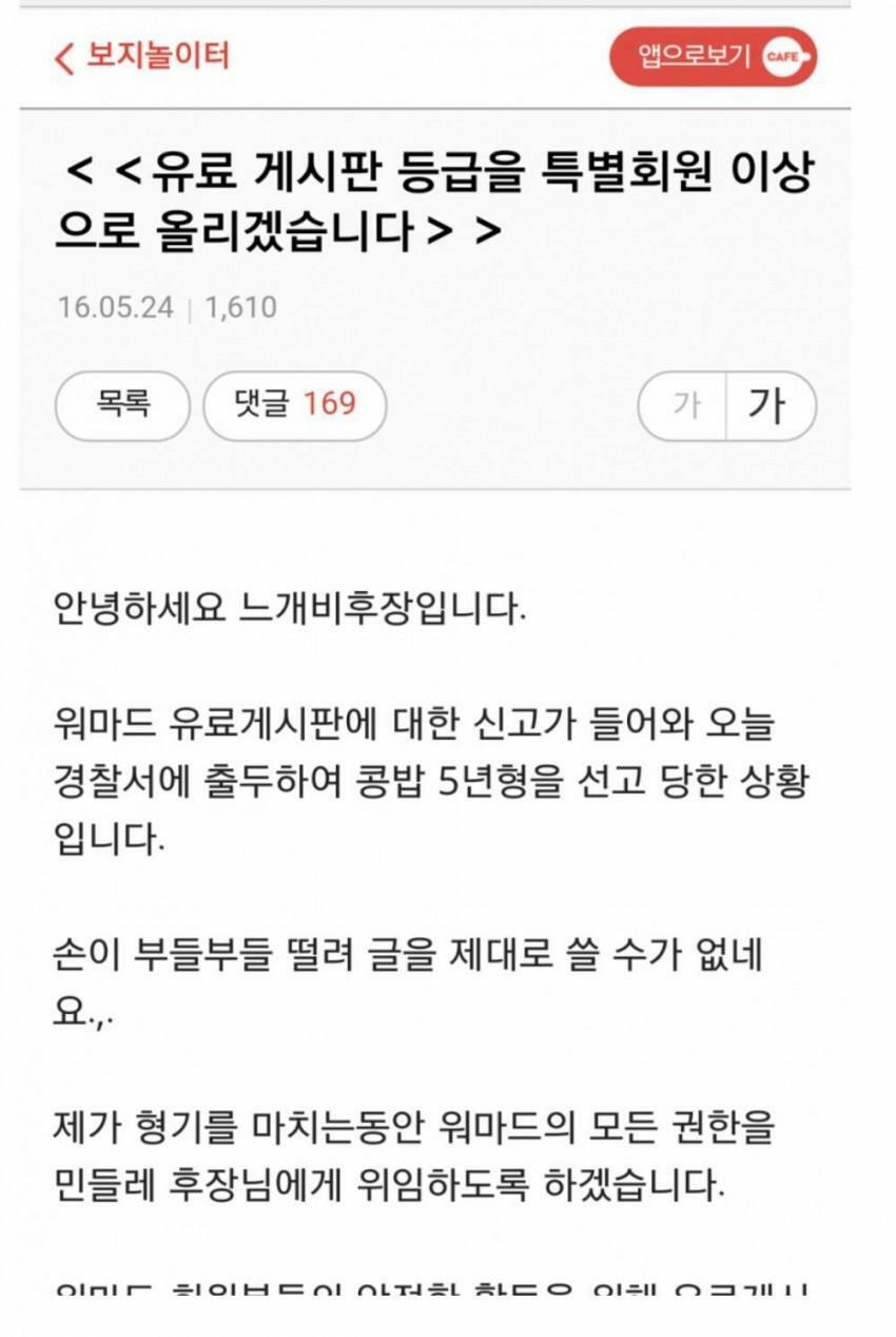 원본 크기로 보시려면 그림을 클릭하세요.