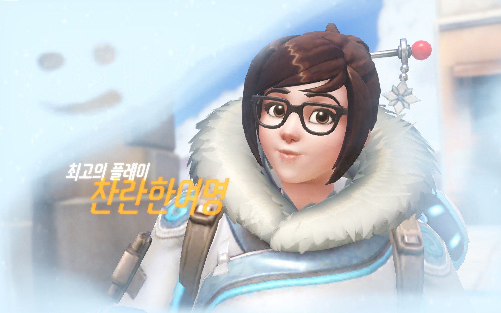 오버워치 인벤 : 메이 싫어하는 사람이 보면 깊은 빡침이 오는 스샷... 자유게시판 오버워치 인벤 : 메이 싫어하는 사람이 보면 깊은 빡침이 오는 스샷