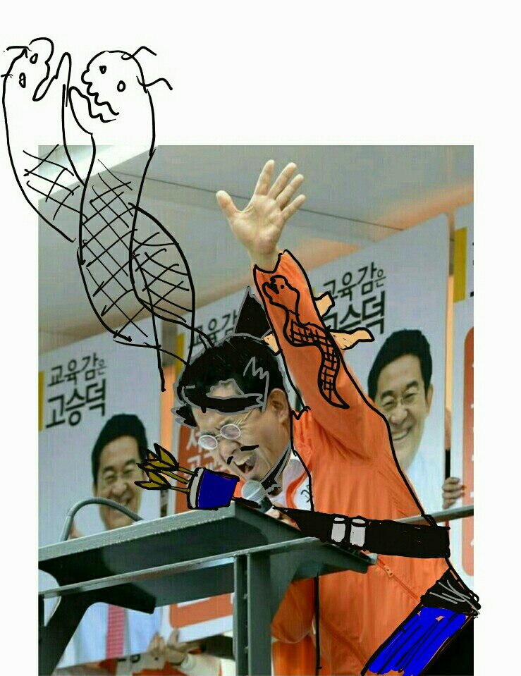 와가 이미지
