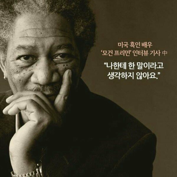 해봄 이미지