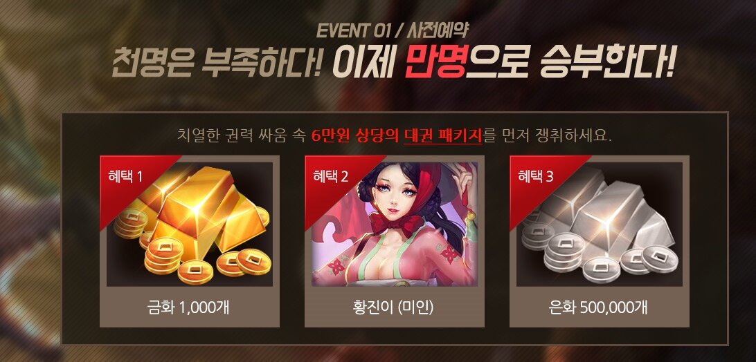 칼이쓰마 이미지