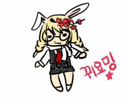 안클린 이미지