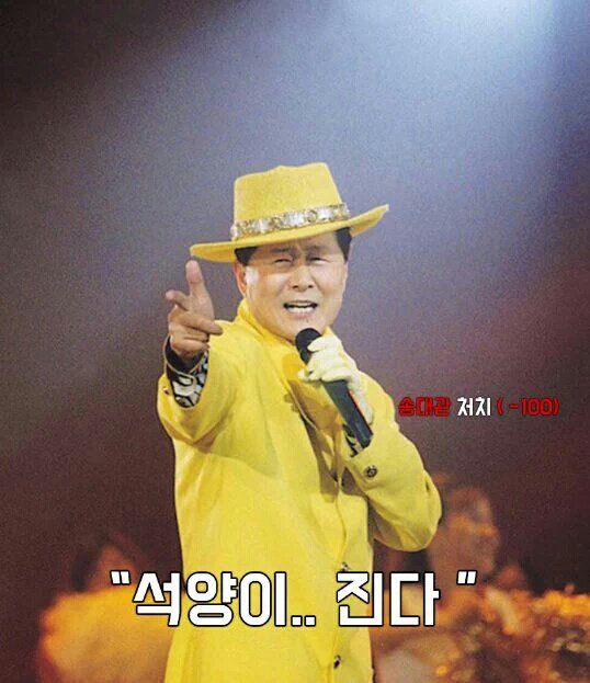 엠구 이미지