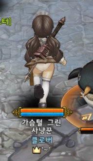 Tree of Savior Part116 [f]ڋ֎~]©2ch.netYouTube>4{ ->摜>38 