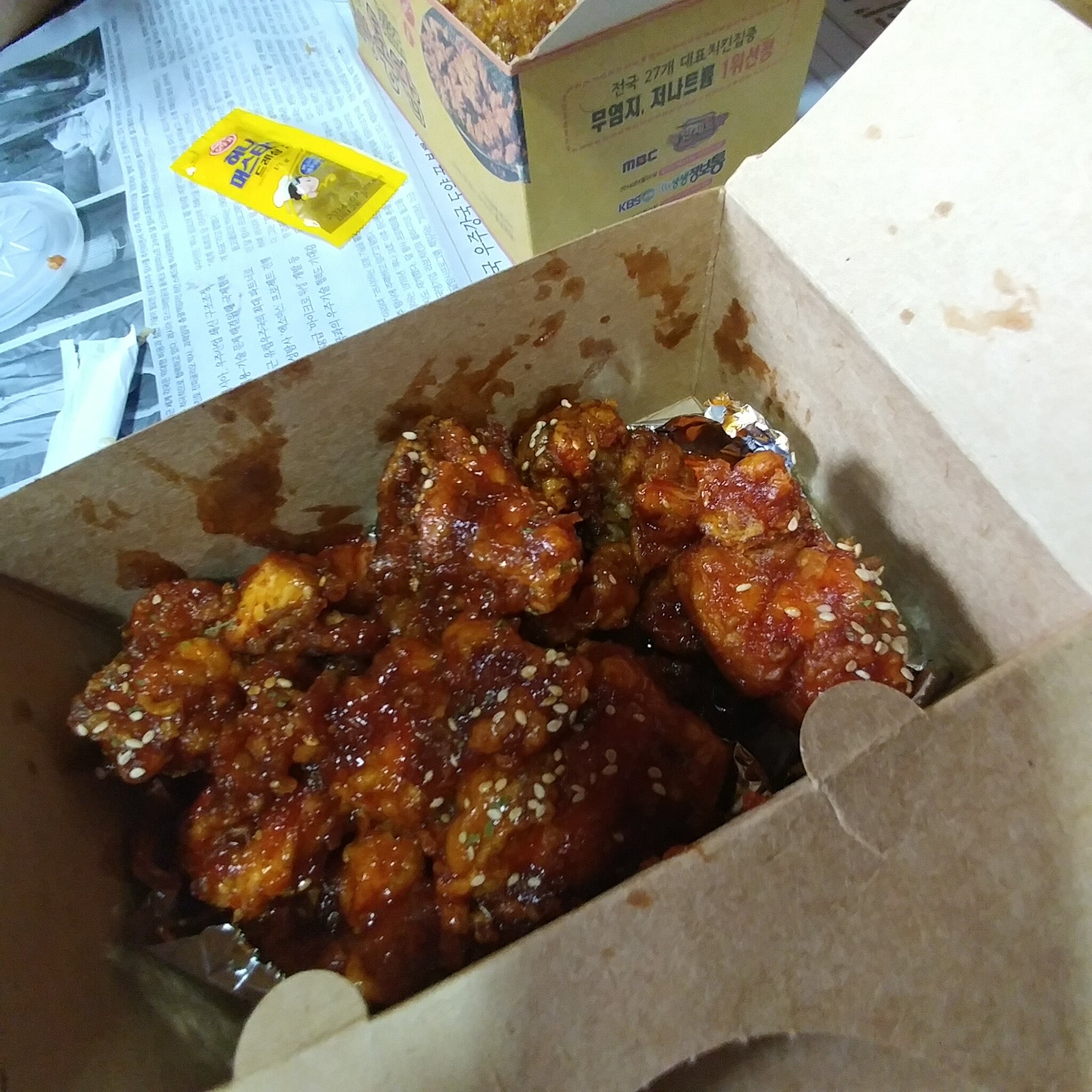 러브라이브 인벤 : 배는 고픈데 날씨가 더워서 힘이 빠지니 - 러브라이브 인벤 자유게시판 러브라이브 인벤 : 배는 고픈데 날씨가 더워서 힘이 빠지니