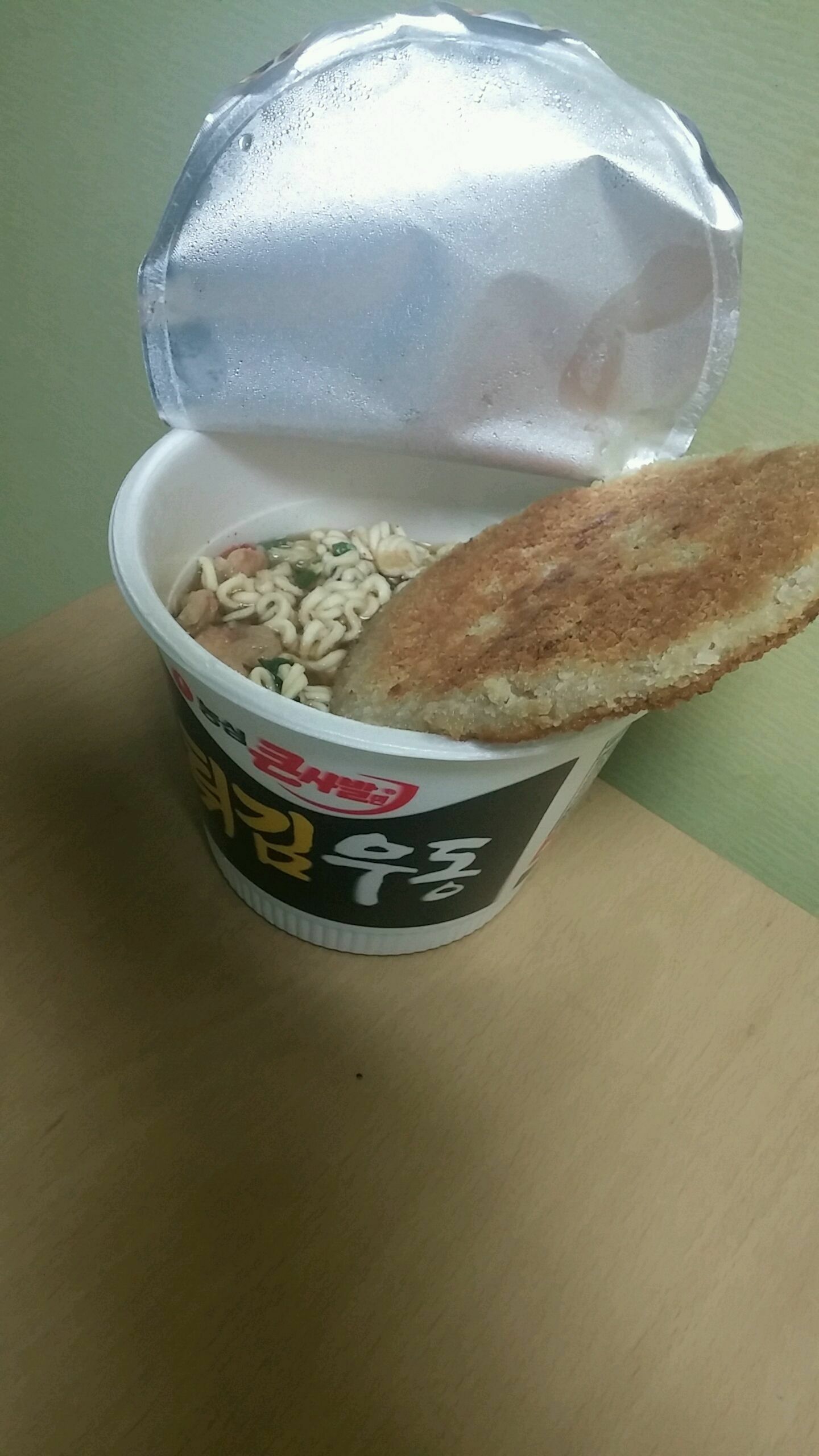 퍼즐앤드래곤 인벤 : 저녁은 튀김 우동이닷 - 퍼즐앤드래곤 인벤 자유게시판 퍼즐앤드래곤 인벤 : 저녁은 튀김 우동이닷
