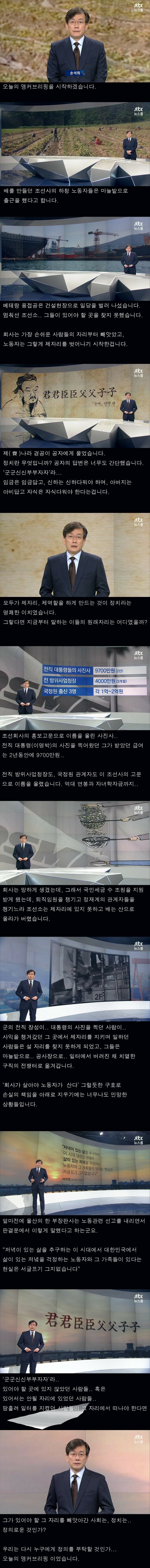 원본 크기로 보시려면 그림을 클릭하세요.