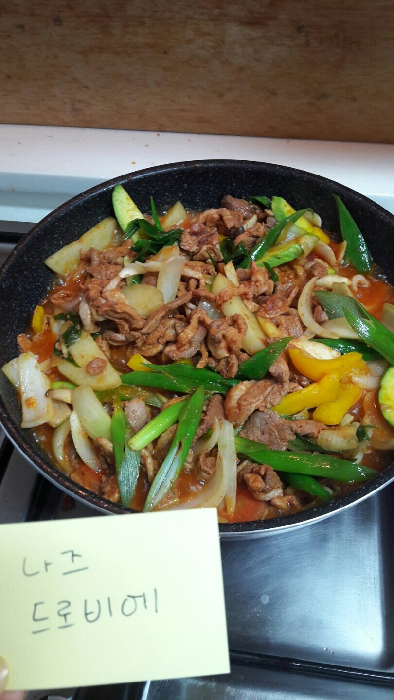 웹진 인벤 : 오리불고기! - 인벤 요리/맛집 갤러리 웹진 인벤 : 오리불고기!