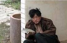 오르락 이미지