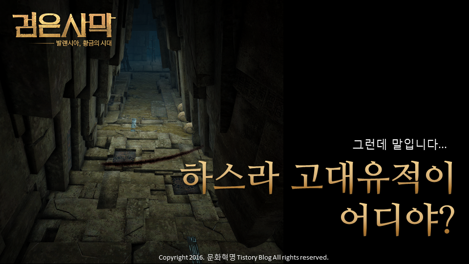 원본 크기로 보시려면 그림을 클릭하세요.