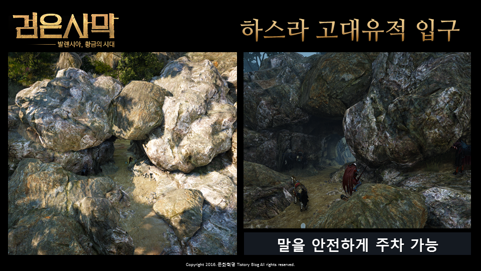 원본 크기로 보시려면 그림을 클릭하세요.