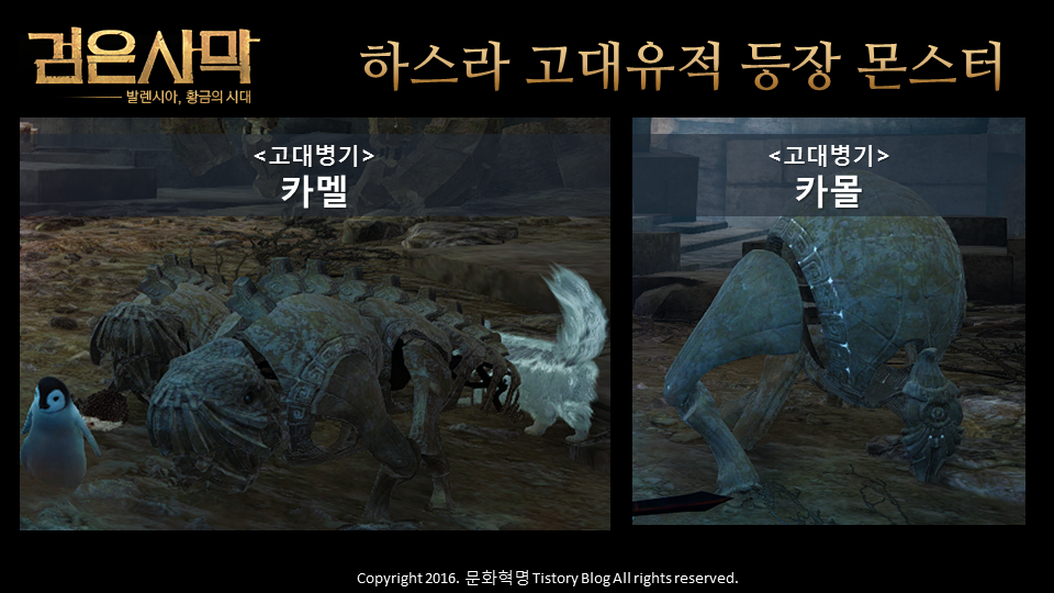 원본 크기로 보시려면 그림을 클릭하세요.
