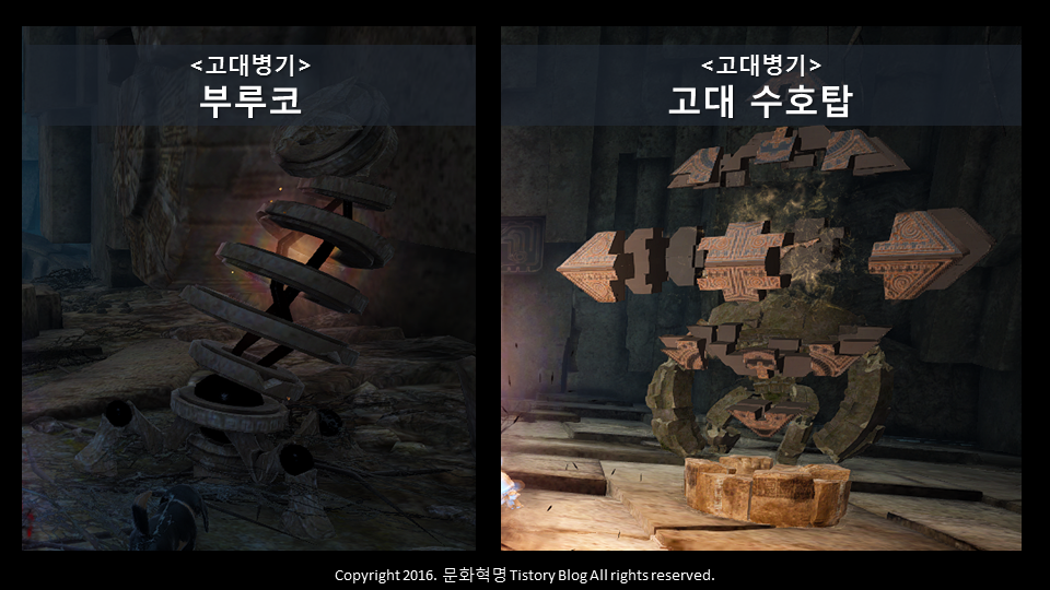 원본 크기로 보시려면 그림을 클릭하세요.