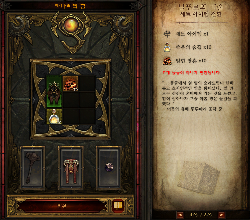 원본 크기로 보시려면 그림을 클릭하세요. 원본 크기로 보시려면 그림을 클릭하세요.