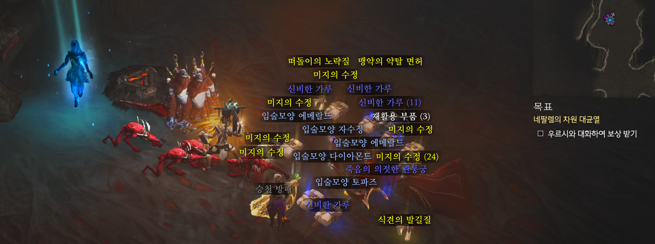 원본 크기로 보시려면 그림을 클릭하세요. 원본 크기로 보시려면 그림을 클릭하세요.