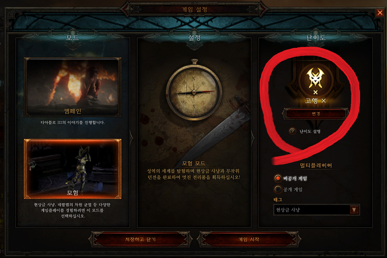 원본 크기로 보시려면 그림을 클릭하세요. 원본 크기로 보시려면 그림을 클릭하세요.