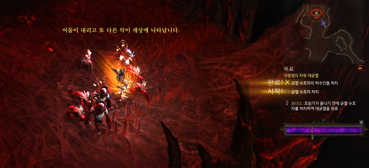 원본 크기로 보시려면 그림을 클릭하세요. 원본 크기로 보시려면 그림을 클릭하세요.