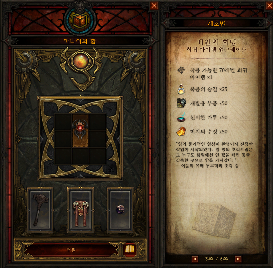 원본 크기로 보시려면 그림을 클릭하세요. 원본 크기로 보시려면 그림을 클릭하세요.