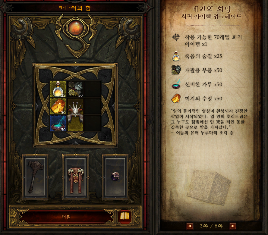 원본 크기로 보시려면 그림을 클릭하세요. 원본 크기로 보시려면 그림을 클릭하세요.