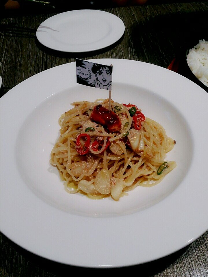 부산 마린시티 부엌 - 인벤 요리/맛집 갤러리 - 인벤 웹진 인벤 : 부산 마린시티 부엌