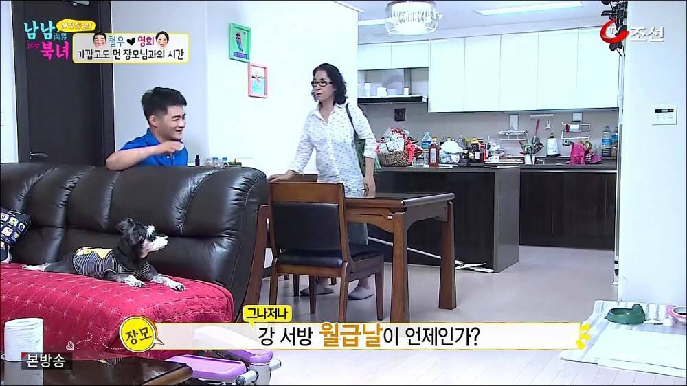 모전여전 이미지