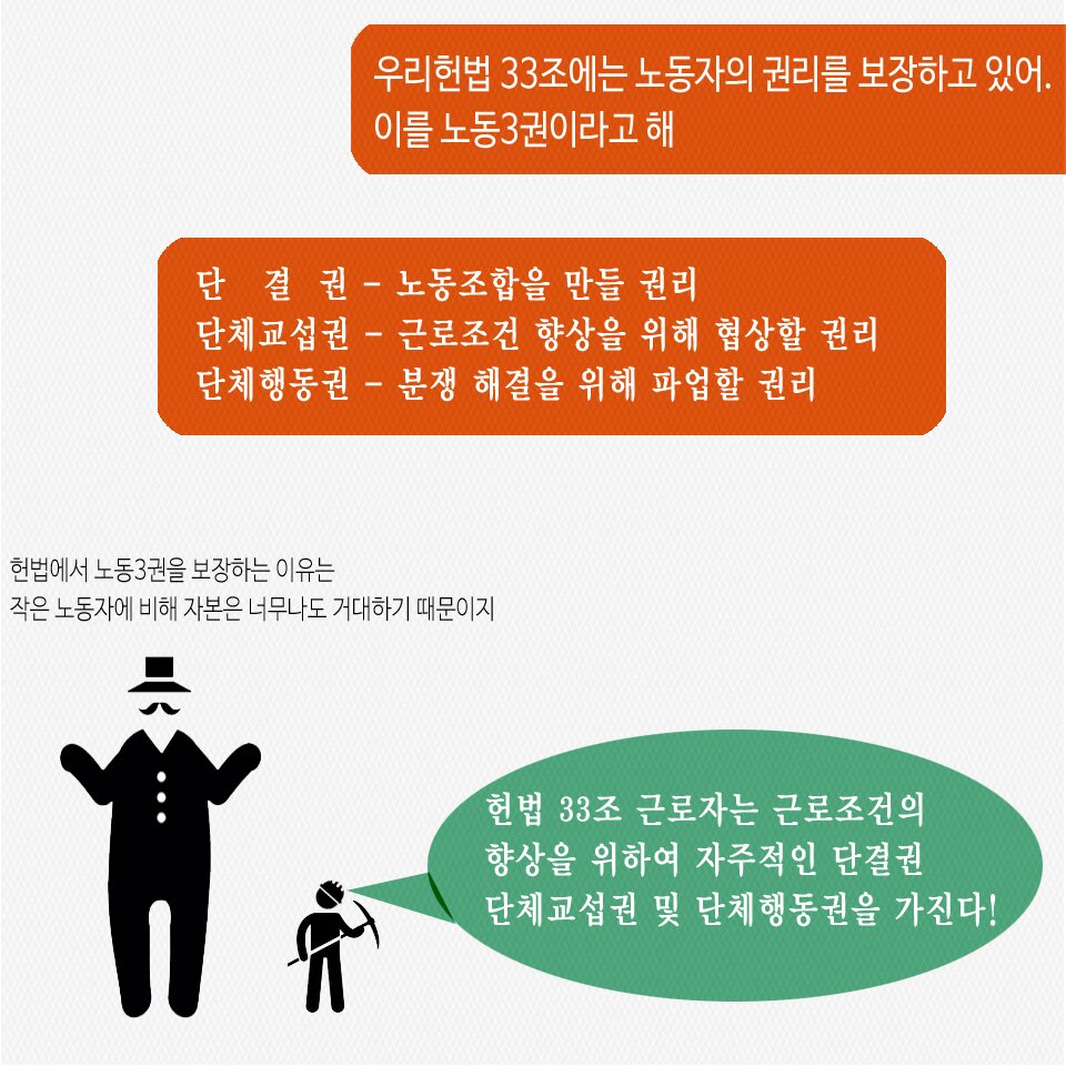 원본 크기로 보시려면 그림을 클릭하세요.