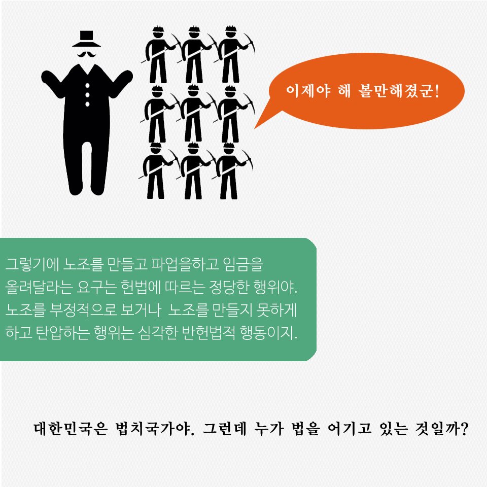 원본 크기로 보시려면 그림을 클릭하세요.