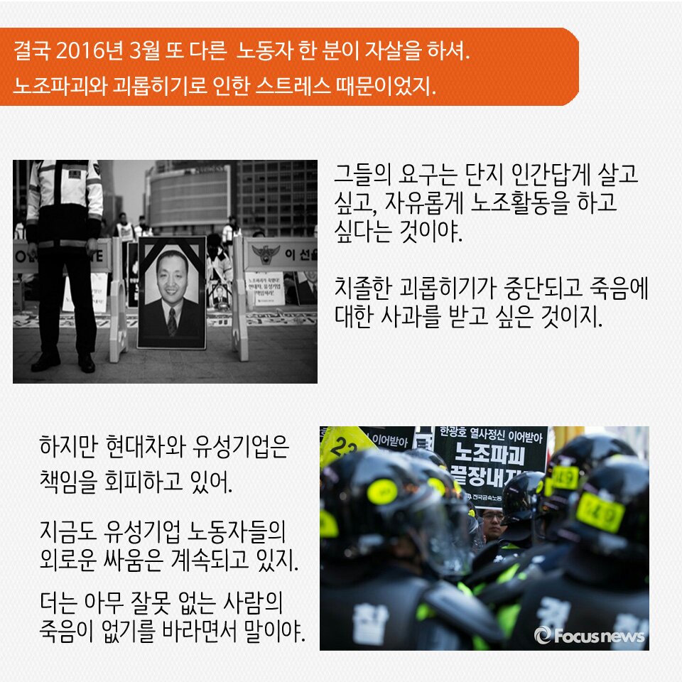 원본 크기로 보시려면 그림을 클릭하세요.