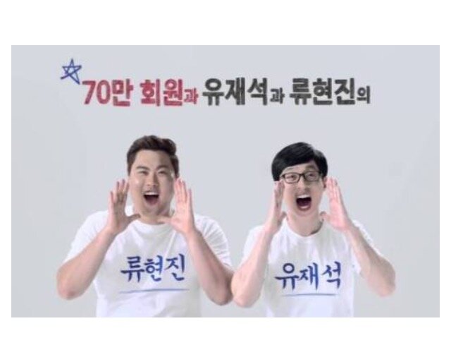 웹진 인벤 : 시원스쿨 의문의 1패 - 오픈이슈갤러리 - 인벤 웹진 인벤 : 시원스쿨 의문의 1패