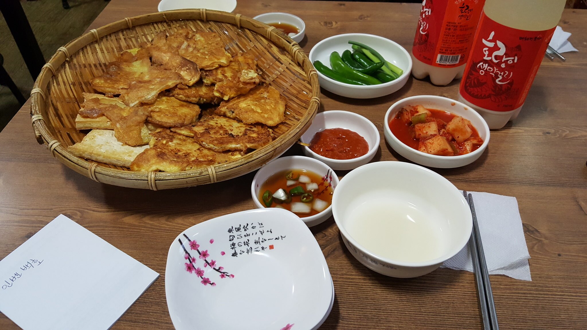 웹진 인벤 : 신림 맛집 전주전집!! - 인벤 요리/맛집 갤러리 - 인벤 웹진 인벤 : 신림 맛집 전주전집!!