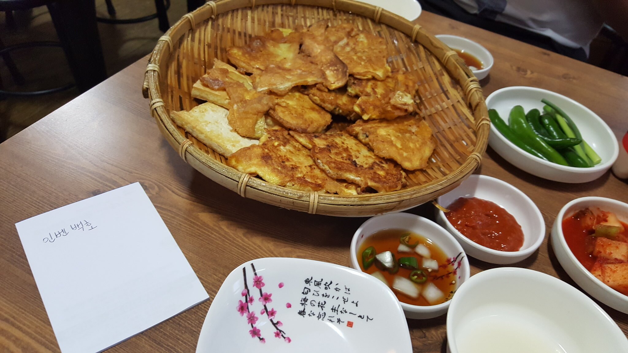 웹진 인벤 : 신림 맛집 전주전집!! - 인벤 요리/맛집 갤러리 - 인벤 웹진 인벤 : 신림 맛집 전주전집!!
