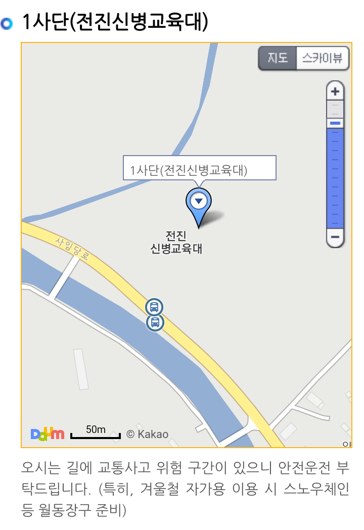 리그오브레전드 인벤 : 슬슬 이런 정보도 알아둬야지 - LOL 인벤 서브컬쳐 게시판 리그오브레전드 인벤 : 슬슬 이런 정보도 알아둬야지