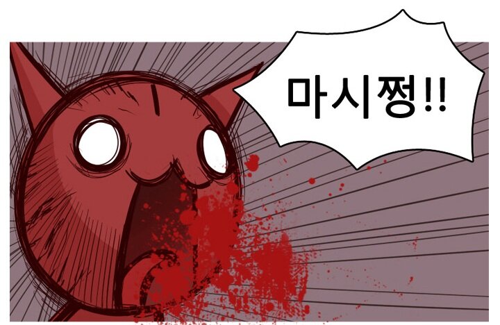 오버워치 인벤 : 이렇게 된 이상 북미로 간다 - 오버워치 인벤 자유게시판 오버워치 인벤 : 이렇게 된 이상 북미로 간다