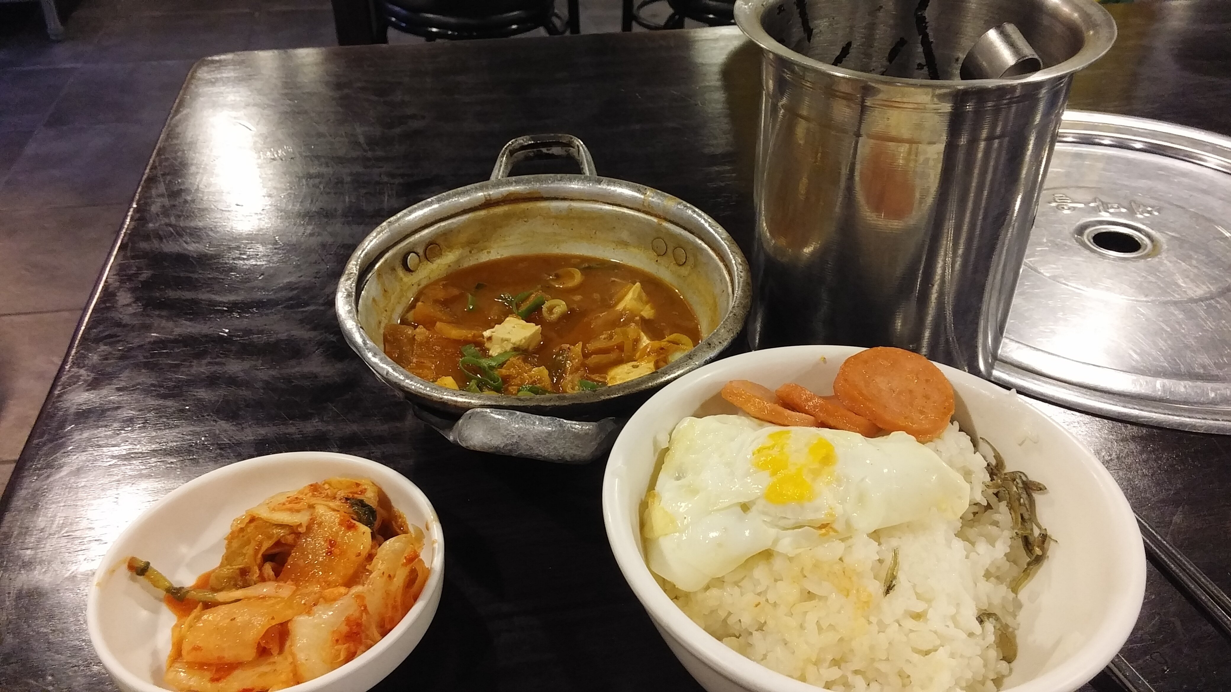 디아블로3 인벤 : 찌개 보글보글 - 디아블로3 인벤 자유게시판 디아블로3 인벤 : 찌개 보글보글
