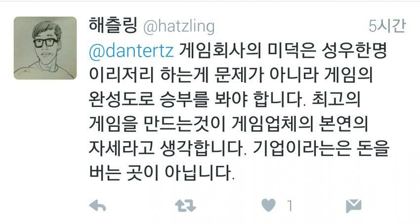 원본 크기로 보시려면 그림을 클릭하세요.