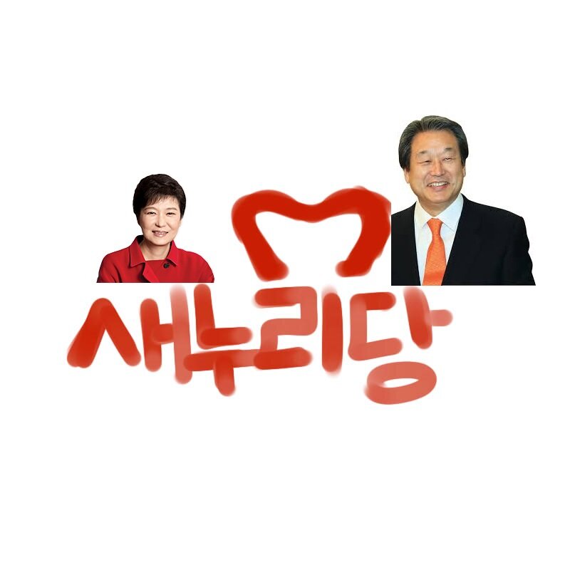 리그오브레전드 인벤 : 인벤러랑 연애하고싶다고? - LOL 인벤 자유 주제 게시판 리그오브레전드 인벤 : 인벤러랑 연애하고싶다고?