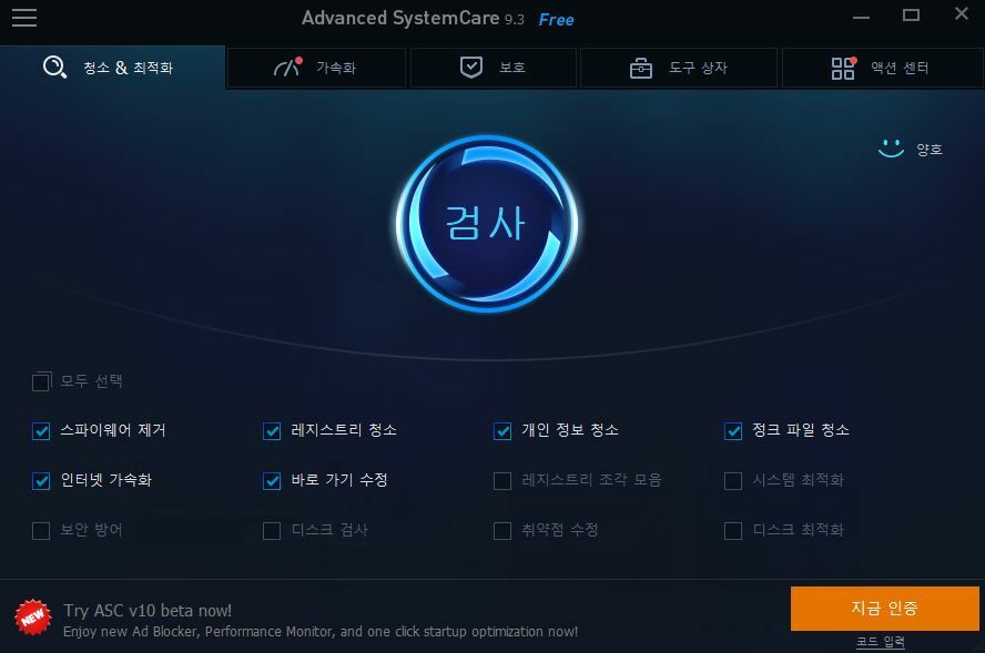 레스토 이미지