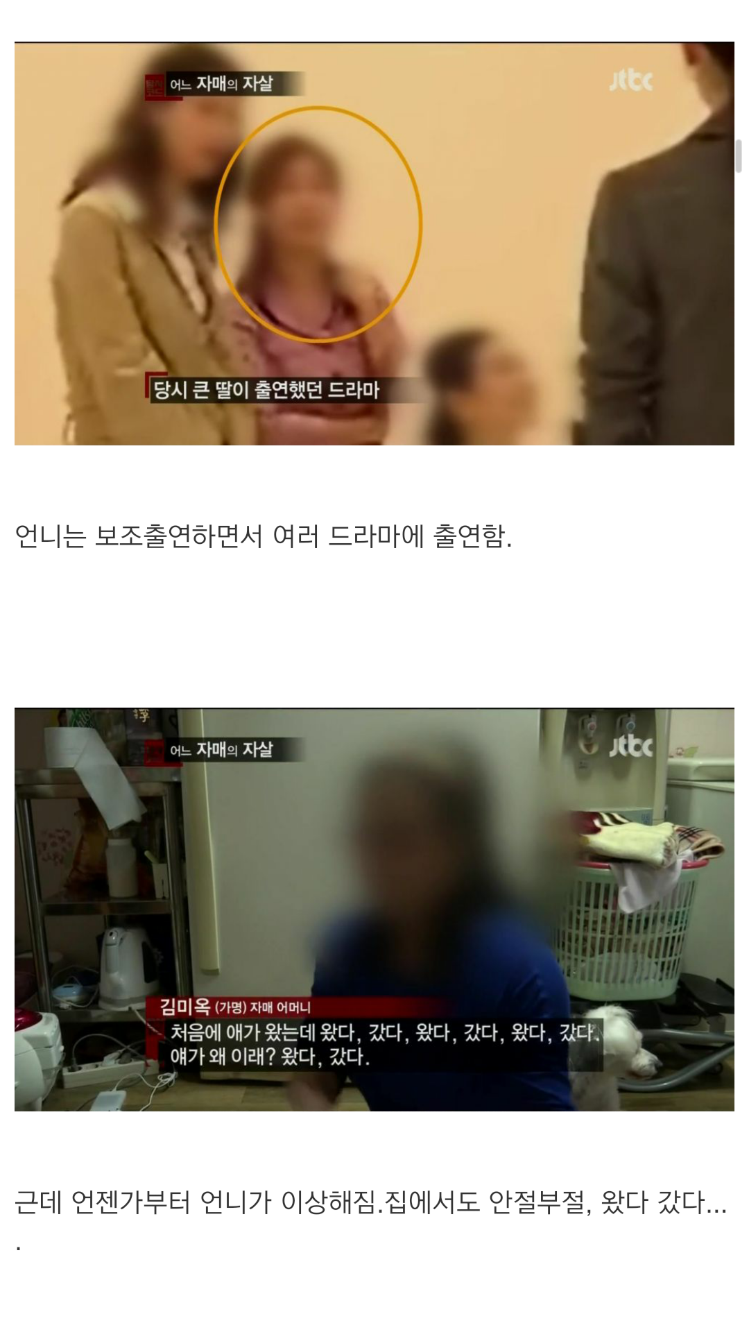 원본 크기로 보시려면 그림을 클릭하세요.