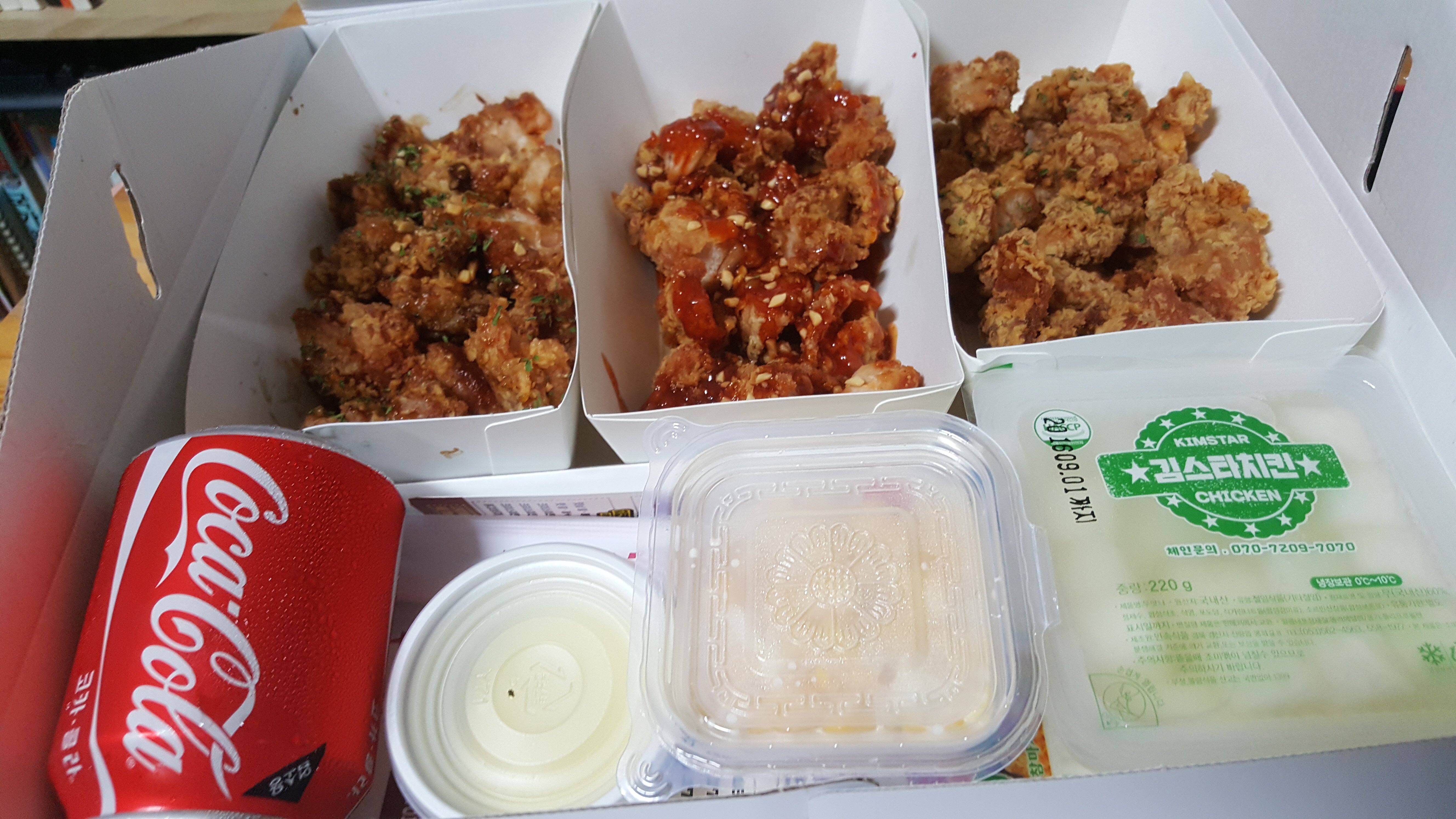 검은사막 인벤 : 오늘치킨은 김스타치킨 - 검은사막 인벤 검은사막 월드 서버 게시판 검은사막 인벤 : 오늘치킨은 김스타치킨