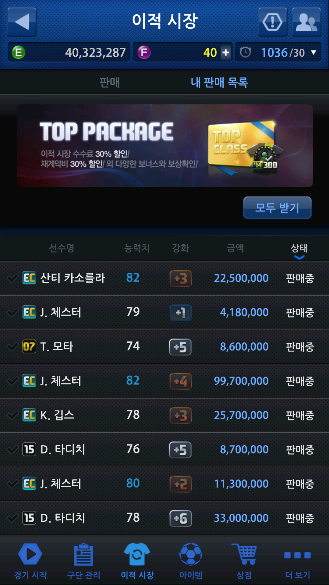 부자님 이미지